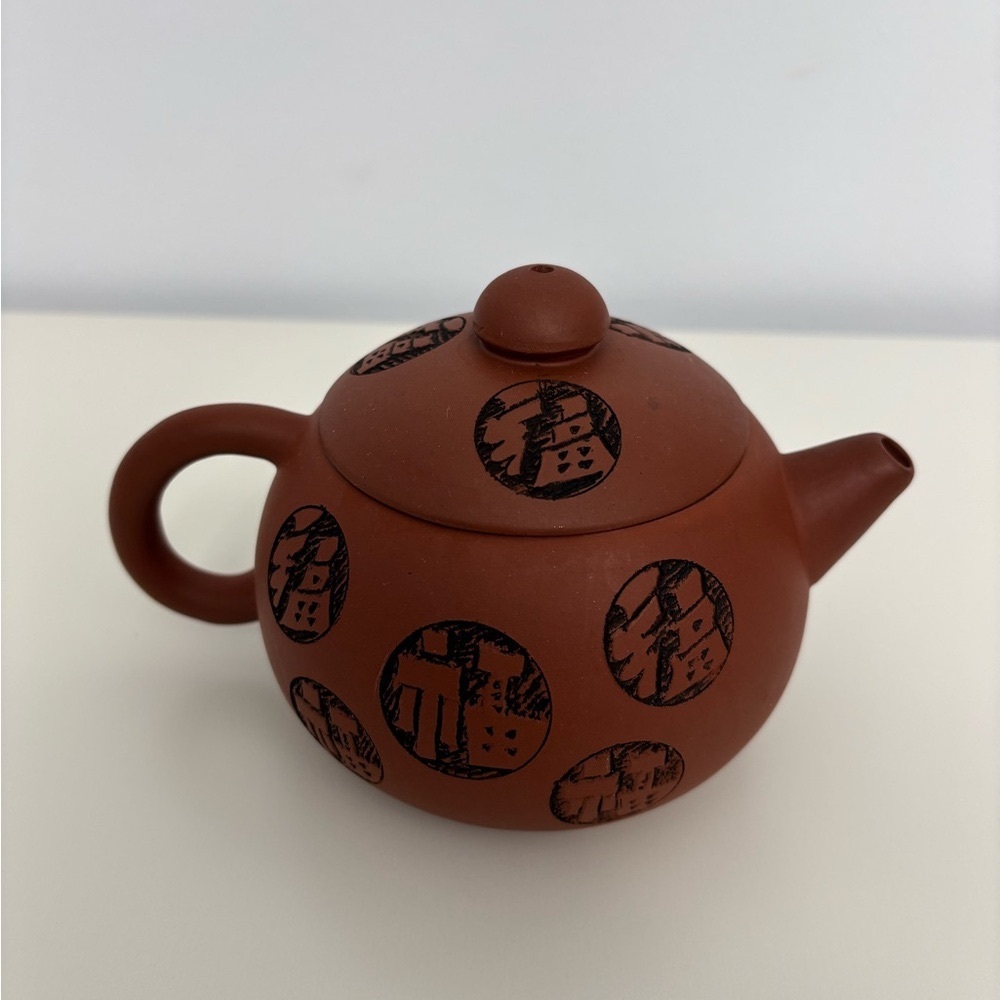HANDMADE CHINESE RED- PURPLE CLAY YIXING ZISHA TEAPOT